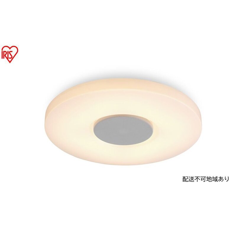 照明 スピーカーシーリングライト 8畳 CEA-2108DLSP シーリングライト リモコン おしゃれ 8畳 アイリスオーヤマ 電気 LED シーリング リビング 子供部屋 調光 調色 リモコン付 和室 台所 天井照明 シンプル  Bluetooth対応 スピーカー搭載