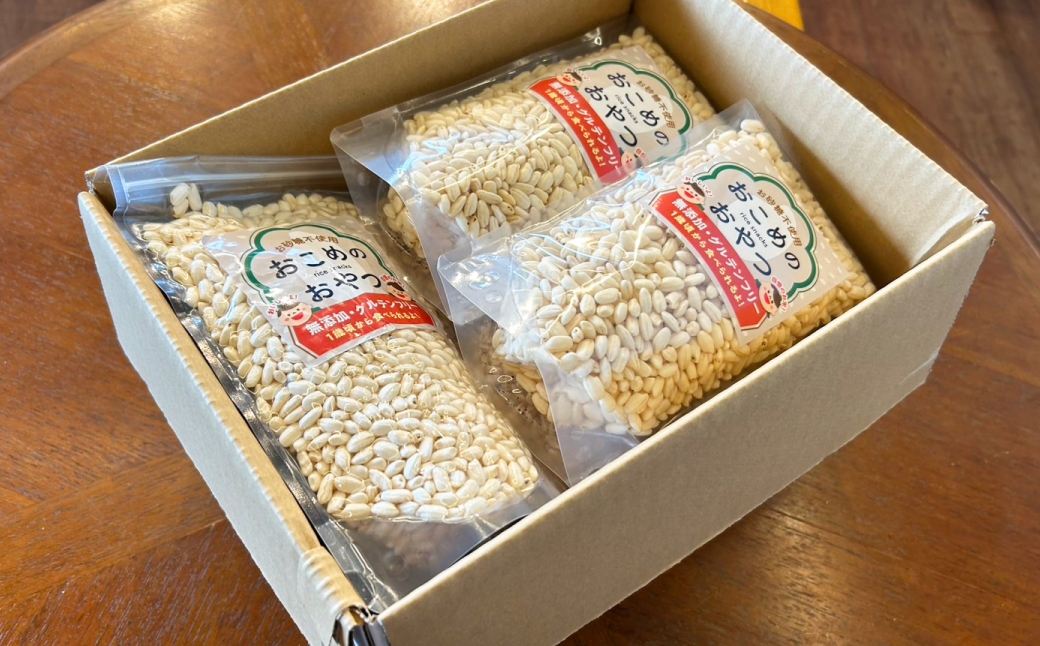 おこめのおやつ 10袋セット