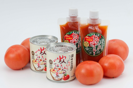AP5 田中農園自慢のトマト1kgと缶詰とピューレーセット  【 とまと トマト トマトソース 非常食 保存食 野菜 セット 新鮮 】