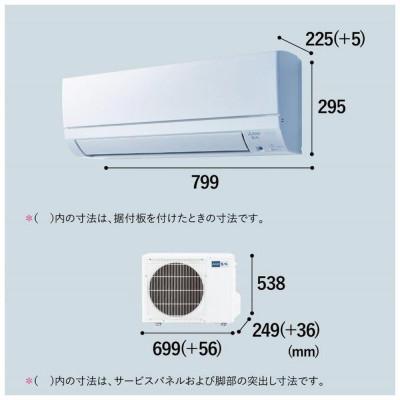 ふるさと納税 静岡市 三菱電機エアコン霧ヶ峰GEシリーズ 25年モデル(12畳用/100V/ピュアホワイト)標準設置工事付 |  | 02