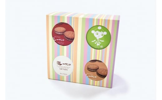 ミレーサンド (大箱 キューブBOX) 4箱セット いちご風味、キャラメル、ホワイト、抹茶クリーム 【グレイジア株式会社】 [ATAC006]　ビスケット びすけっと クッキー スイーツ おやつ お菓子