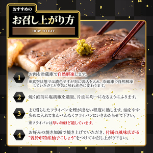 日本一の牛肉！鹿児島県産黒毛和牛ロースステーキ3枚セット(3枚・計約600g) 黒毛和牛 ステーキ 冷凍【ナンチク】B-1-02