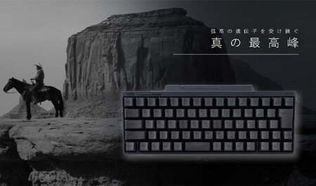 HHKB Professional HYBRID Type-S 英語配列／白 PD-KB800WS｜ PC パソコン 周辺機器 PFU HHKB ハッピーハッキングキーボード