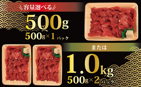 牛肉 モモ 1kg 焼肉 国産和牛 焼肉 焼肉 焼肉 焼肉 焼肉