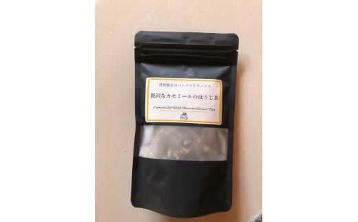 贅沢なカモミールのほうじ茶 ティーバッグ （2gx10個） 3パック 天空の茶畑 お茶 ほうじ茶 ブレンド 紅茶 和紅茶