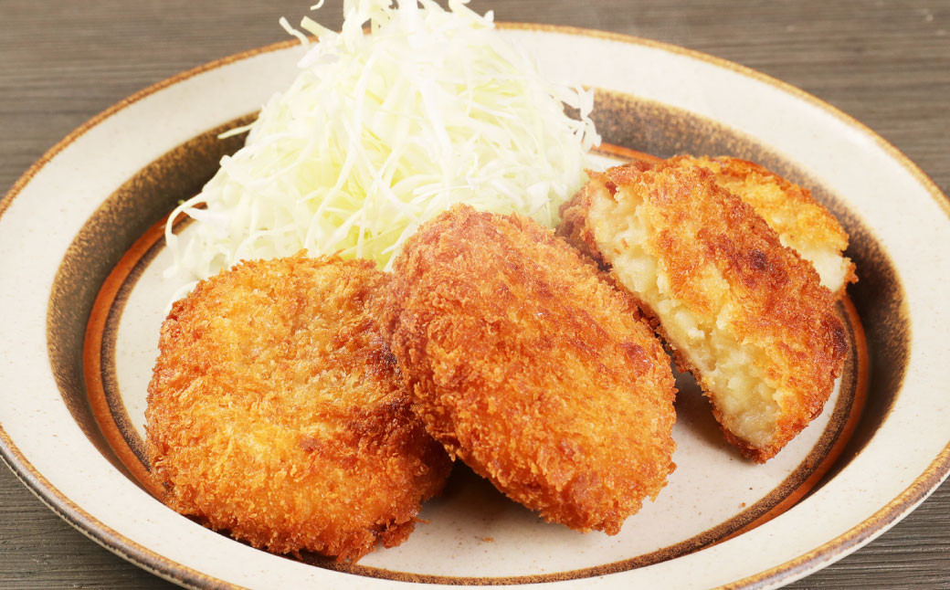【鹿児島県天城町】徳之島産 新じゃがコロッケ 計60個（10個入り×6袋）じゃがいも 惣菜 おかず
