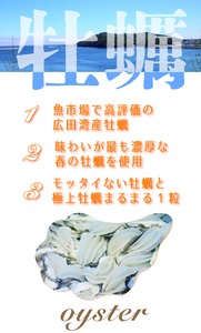 【カレーパン】 牡蠣がゴロっと入ったカレーパン 5個セット