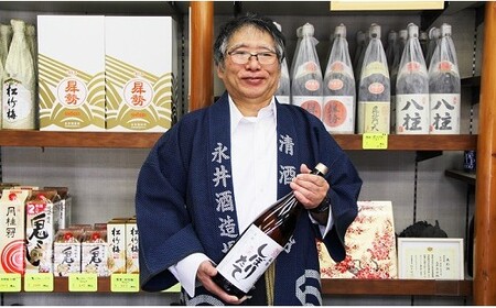 【令和7年初しぼり】清酒曻勢 しぼりたて生酒 1.8L×1本【本数限定・冬季限定】 日本酒1.8l 地酒 アルコール 酒 新酒 冬 日本酒　H020-026