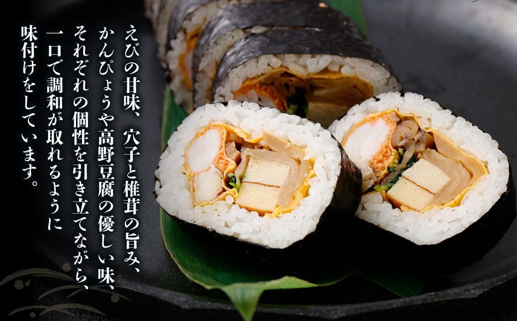 上巻1本（約400g）