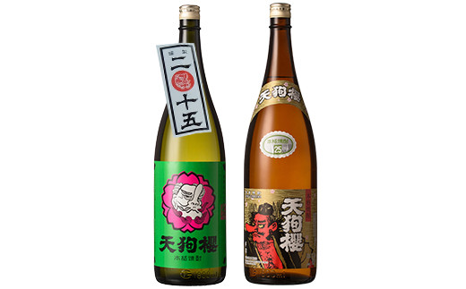 数量限定！天狗櫻の熟成焼酎とレギュラー(1800ml×2本)鹿児島 鹿児島特産 酒 焼酎 芋焼酎  飲み比べ セット1.8L 一升瓶 ロック 炭酸割り【林酒店】【B-344H】