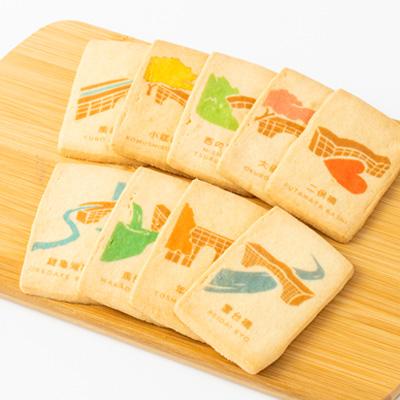 ふるさと納税 美里町 【熊本県美里町】石橋サブレ(9枚入り)と生姜紅茶セット |  | 01