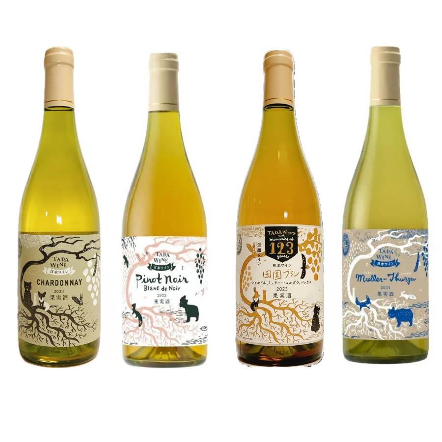 ＜多田ワイナリー＞野生酵母 辛口白ワイン750ml×4本