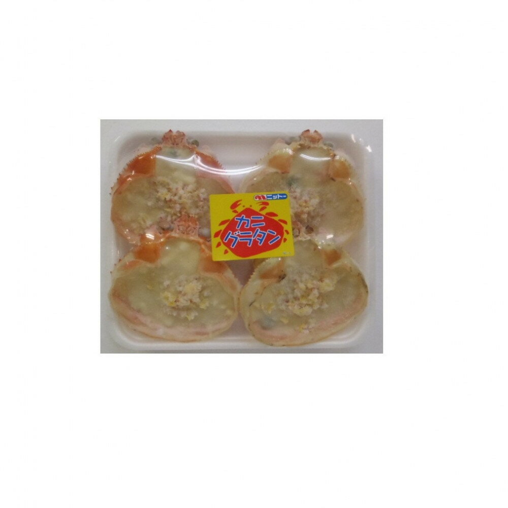【ふるさと納税】かにグラタン8.6kg　＜360g(1パック4個入)×24パック＞