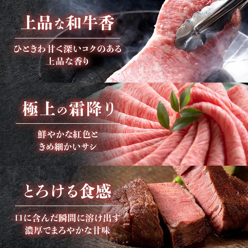 （冷凍・3回定期便）松阪牛 切り落とし 400g
