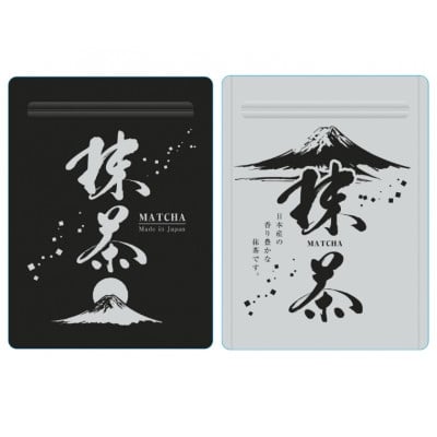 
            掛川抹茶(白×2・黒×1)【1670609】
          