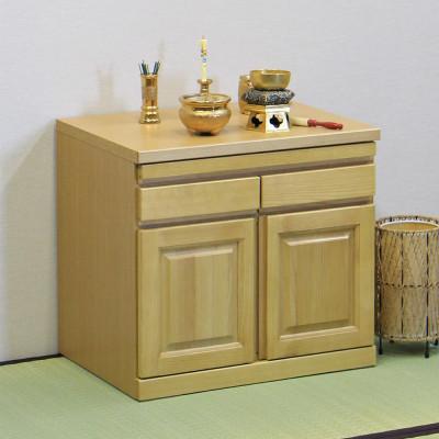 ふるさと納税 大川市 仏壇下台 大川家具 完成品 60cm AKBU-01-60L NA |  | 01