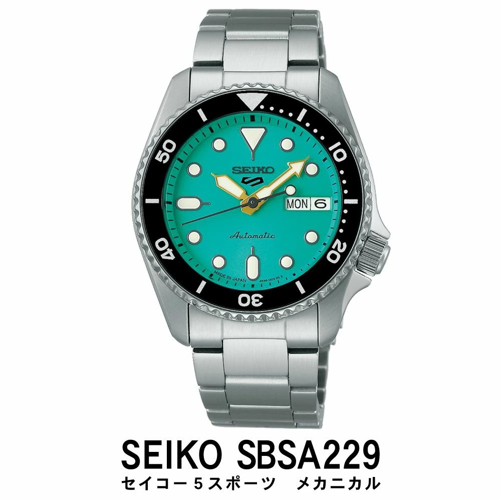 SEIKO 腕時計 SBSA229 セイコー5スポーツ メカニカル