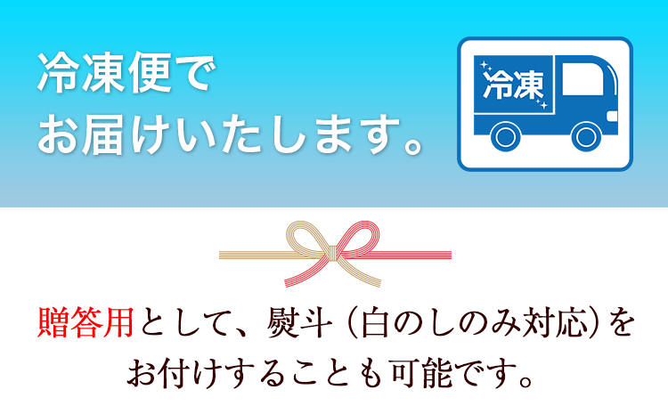 えころとん・豚肉4種(計1000g)　ゆずたましゃぶセットファームヨシダ　《60日以内に出荷予定(土日祝除く)》 ---oz_fyd_34_1000g ---