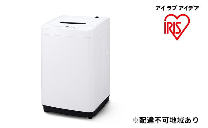 アイリスオーヤマ 全自動洗濯機 5.0kg IAW-T504