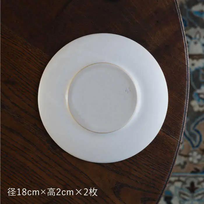 【波佐見焼】デルフト皿 プレート 18cm 白マット釉 2枚セット 食器 皿 【イロドリ】 [KE25] 波佐見焼