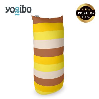 ふるさと納税 四日市市 Yogibo Max Rainbow Premium サンセット