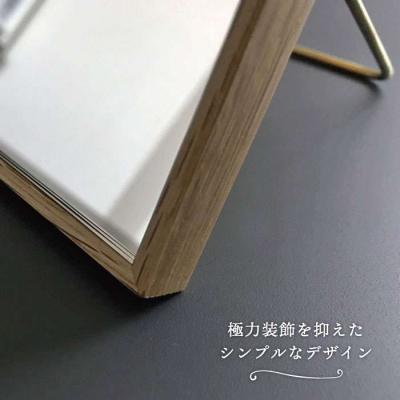 ふるさと納税 糸島市 黄金比の卓上鏡 オーク  【贈り物家具 みはたや】 [ADD004] |  | 02