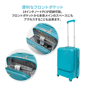 スーツケース 最短 7日以内配送 Brush 北海道 カラーパレット ポケット 37L CABIN_No.5806077 はまなすピンク キャリーケース 旅 キャリー かばん バッグ 国産 日本製 北