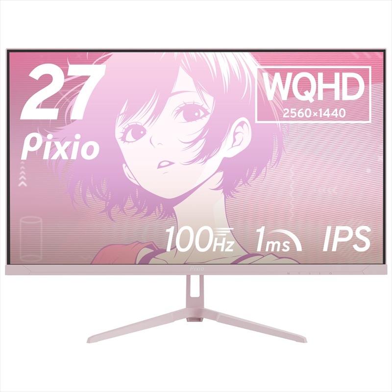 210-3373　Pixio ゲーミングモニター 27インチ WQHD 100Hz IPS ピンク PX275WAVEK【 神奈川県 小田原市 】