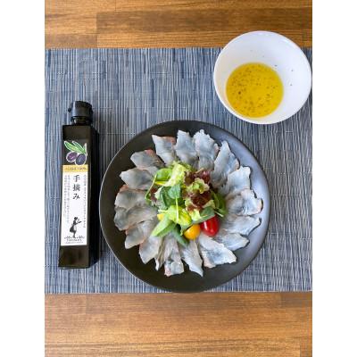 ふるさと納税 小豆島町 小豆島産100%エキストラバージンオリーブオイル[手摘み]182g&オリーブハーブソルト60gセット |  | 01