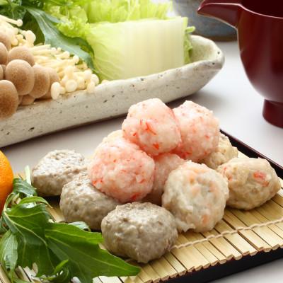 ふるさと納税 中間市 九州産　味付エソすり身500g×2袋(加熱調理用)　中間市老舗　辻鮮魚店の味