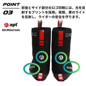 apt'ロードバイク シューズカバー ネオプレーン 極寒 真冬用 サイクリングシューズカバー NEO-SHOE　【Sサイズ】