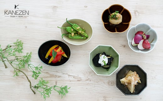 金善製陶所 豆小鉢 ３種類 6点セット 有田焼 和食器 食器 うつわ 器 豆鉢 グレー 6個セット スモーキーカラー シック シンプル 食器 皿 小皿 豆皿 金善窯 A24-16