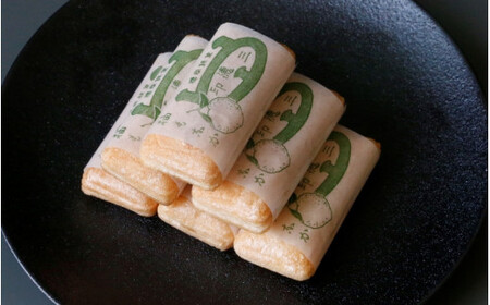 元祖 柚もなか、三徳もなか詰め合わせ　柚もなか15個入り×2箱、三徳もなか8個入り×1箱    / 田辺市 紀南 銘菓 最中 もなか 和菓子 お菓子 柚もなか 三徳もなか セット 詰合せ【stk008