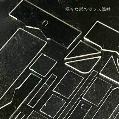 ふるさと納税 木曽町 【木曽発】アップサイクルガラス アクセサリー cube-matsunomi ネックレス |  | 02