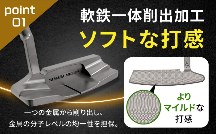 山田パター 35インチ シルバー ゴルフ用品 スポーツ スポーツ用品 ゴルフ 練習 グリップ ヘッドカバー