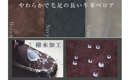 牛革 本革 日本製 ベロア チャッカーブーツ 5cmアップ カジュアルシューズ シークレットブーツ 撥水 No.850 ネイビー 24.0cm
