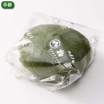 ふるさと納税 矢吹町 【柏屋の詰め合わせセット】あん入りゆべし・草餅・茶まんじゅう 各4個の12個入り! 和菓子 |  | 02