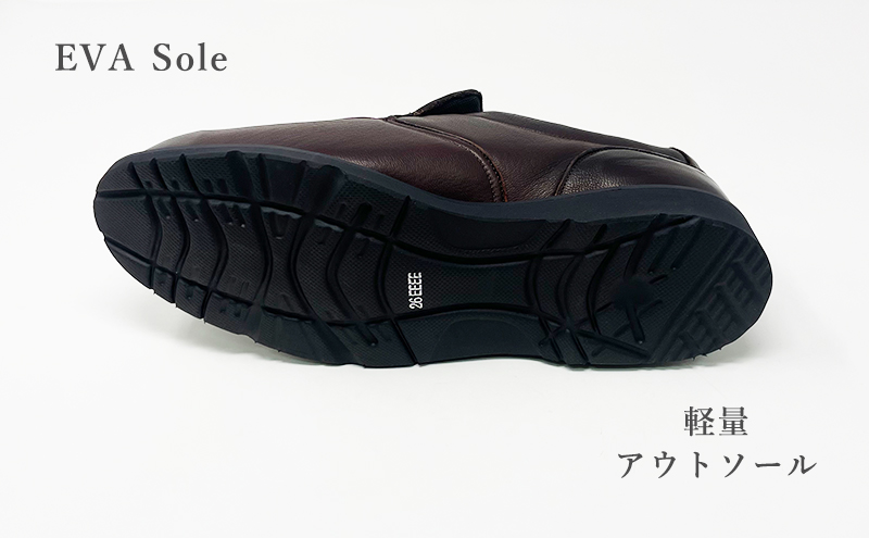 倭イズム ( ヤマトイズム ) 鹿革 4E シューズ 紳士靴 YAN221 （ ダークブラウン） 25.0cm【 ファッション 靴 シューズ 革製品 革靴 】 【 お洒落 レザーシューズ やわらかい 