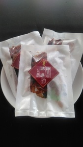 a15-013　紳士の誘惑