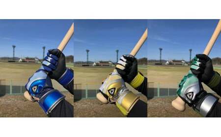 【産官学共同事業】学生さんがデザインした野球手袋　～Kagawa　Style～　3色セット【Lサイズ】_mk020-086