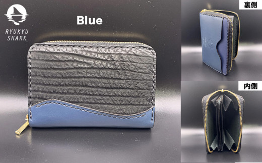 【ふるさと納税】サメ革コインケースCowMix　Blue　財布　財布　革製品　工芸品　サメ　鮫　RYUKYU SHARK　革　ファッション　小物　コインケース　うるま　沖縄　革財布