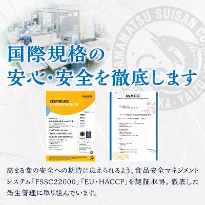 ふるさと納税 焼津市 天然本鮪・天然南鮪中トロ二種盛り(a25-047) |  | 02
