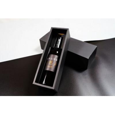 ふるさと納税 洋野町 洋野山葡萄ワイン「樽熟成」 (辛口・ミディアム 720ml)1本　化粧箱入り |  | 02