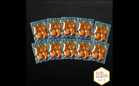 【ヨコワの漬け10食 計650ｇ】本マグロ幼魚 漬け丼 小分けパック お茶碗1杯分 簡単調理 漬け 丼 CAS凍結