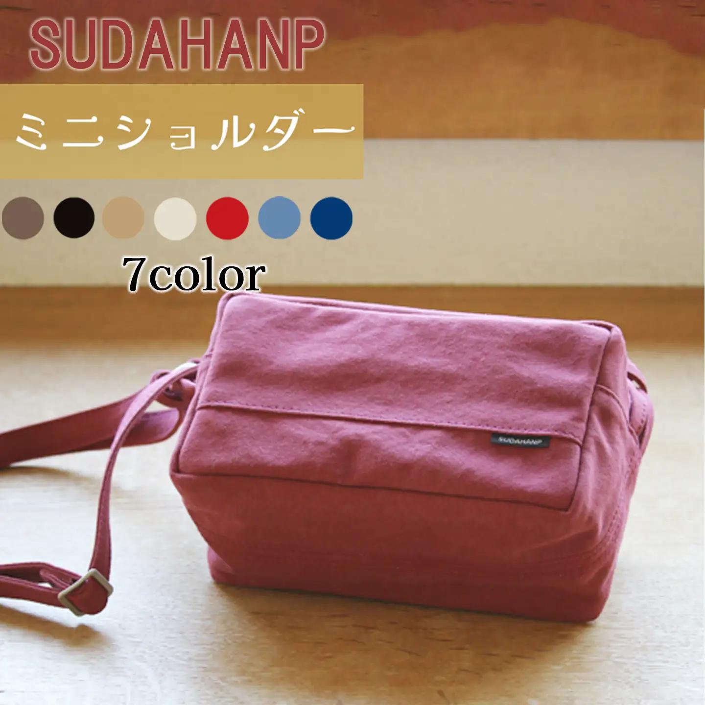 ショルダーバッグ ミニ・ショルダー(レッド×レッド)  帆布