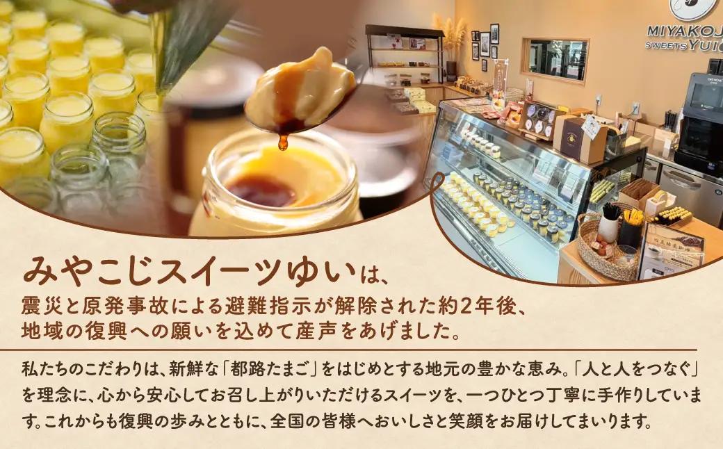 【母の日ギフト】焼き菓子 詰め合わせ（中） クッキー ケーキ 洋菓子