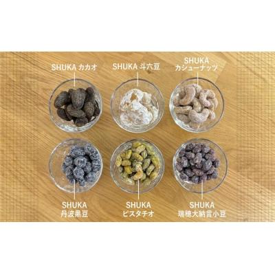 ふるさと納税 京都市 産地を旅するコーヒー定期便　全6回【豆】 |  | 03