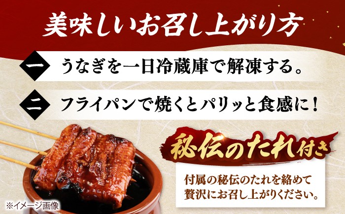 国産 うなぎ 鰻 ウナギ ひつまぶし 九州 鹿児島産 鹿児島県産 蒲焼 ひつまぶし セット