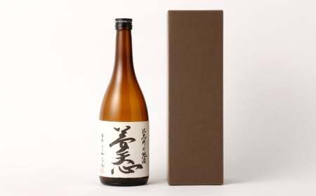 北九州の地酒 夢天心 720ml 1本 15度 日本酒 お酒 酒 アルコール