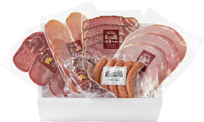 【ふるさと納税】宍粟ハムたっぷりピザとオードブルセット ハム ピザ 冷凍 老舗 レストラン 但馬牛 ウインナー 生ハム 牛タン 惣菜 ギフト 贈り物 パーティー J19